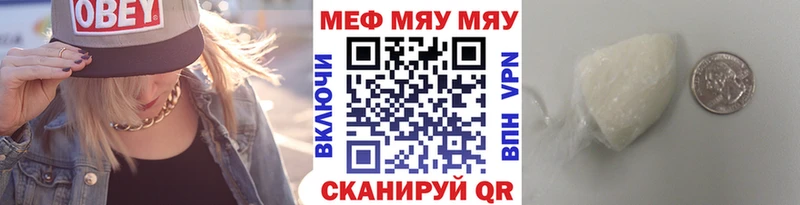 Наркошоп купить Кетамин  Псилоцибиновые грибы  COCAIN  Гашиш  Конопля  МЕФ  СОЛЬ  Татарск