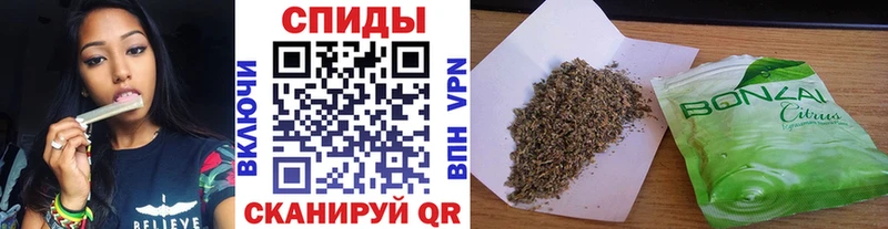 БУТИРАТ 99%  Купить  Татарск 