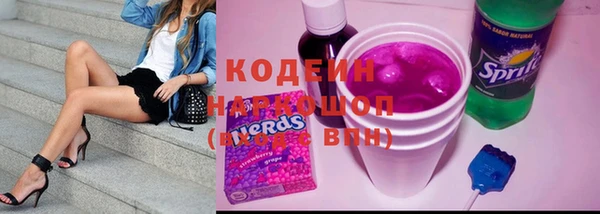 кокс Каменск-Шахтинский