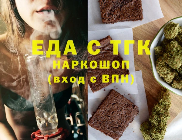 твердый Каменка