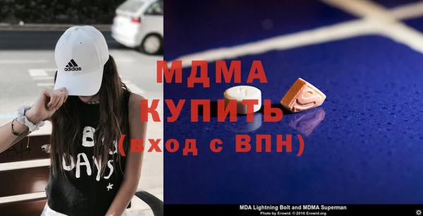 твердый Каменка