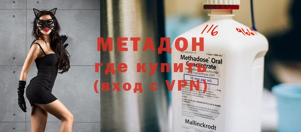 твердый Каменка