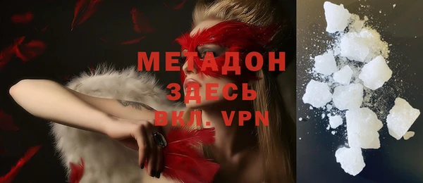 твердый Каменка
