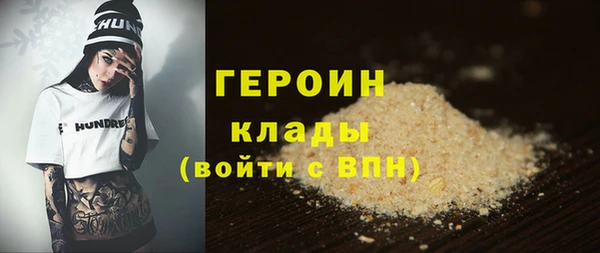 кокс Каменск-Шахтинский