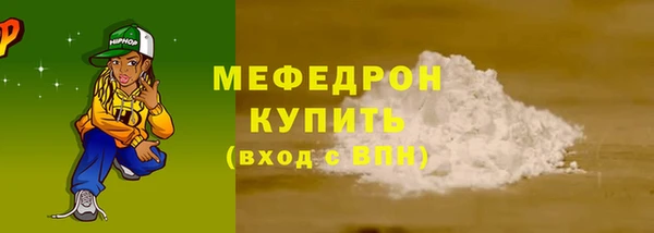 кокс Каменск-Шахтинский