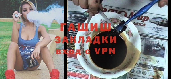 кокс Каменск-Шахтинский