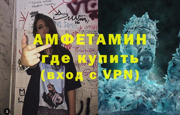 твердый Каменка