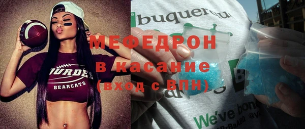 кокс Каменск-Шахтинский