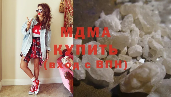 кокс Каменск-Шахтинский