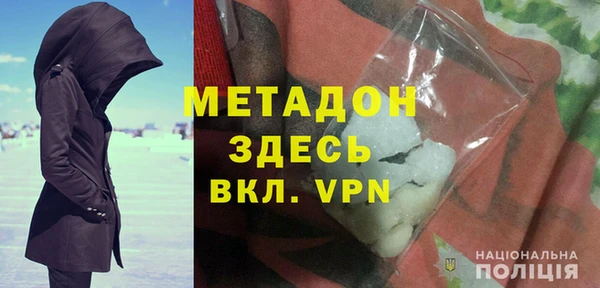 твердый Каменка