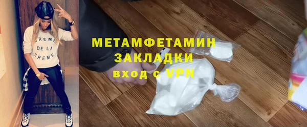 твердый Каменка