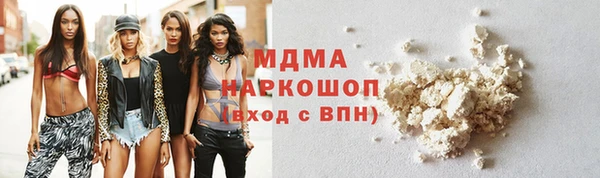 твердый Каменка